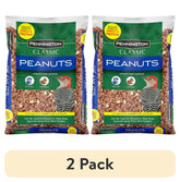 (2 Pack) Shelled Peanuts Wildlife and Wild Bird Food, 5 Lb. Bag, 1 Pack, Dry