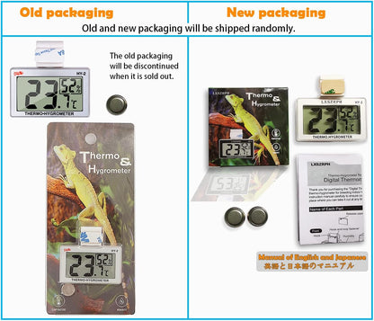 Reptile Hygrometer Thermometer LCD Display Digital Reptile Tank Hygrometer Thermometer with Hook Temperature Humidity Meter Gauge for Reptile Tanks, Terrariums, Vivarium (2 Packs)